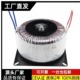 环形变压器100W220V转24V36V48V60VA70V110V步进电机电源变压器