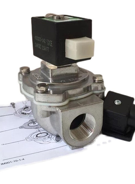 ASCO型电磁脉冲阀SCG353A041脉冲除尘6分口径DN20 SCG353G041/044