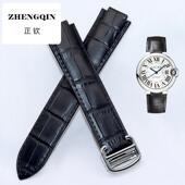 适用卡地亚蓝气球手表带男真皮42mm女款 36mm凸口表带折叠扣配件