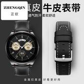 适用华为手表WatchBuds表带SGA B19真皮GTRunner防汗腕带RUN B19