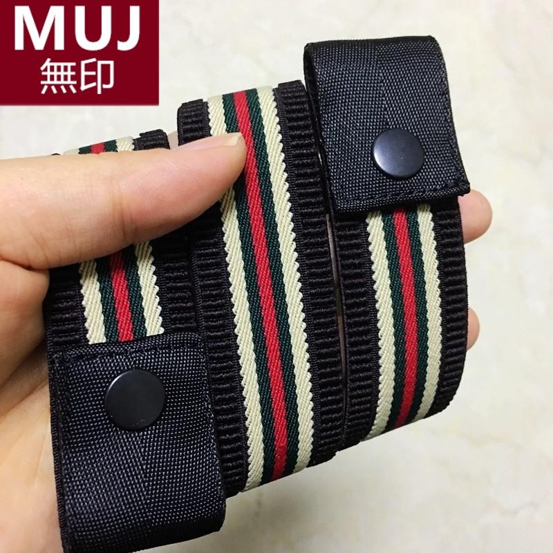 日本MUll日韩乐扣防过敏松紧裤带无扣头弹力牛仔裤懒人腰带隐形