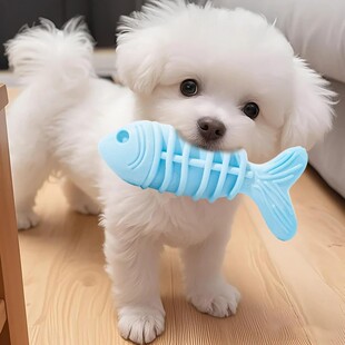 狗狗玩具仿真硅胶鱼骨头耐咬磨牙洁齿小型犬自嗨解闷互动拔河拖鞋