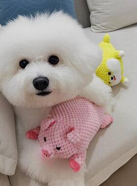 狗狗玩具发声趴趴狗睡枕耐咬磨牙洁齿小型犬泰迪比熊自嗨解闷用品