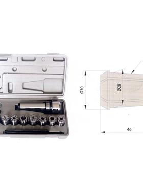 J7316B-MT2/MT3  套装铣夹头  10支/套