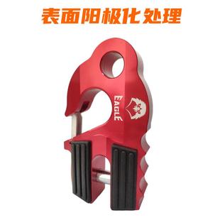 导口绞盘钩绳挂钩螺丝 绞盘钩拖车钩鹰头钩坦克300越野救援拖车钩
