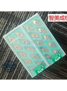 正品NTK刀片后扫刀片TM4TBP72FR10M-BM