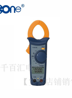 。伊万 VC3267 自动量程交流数字钳形万用表 正品