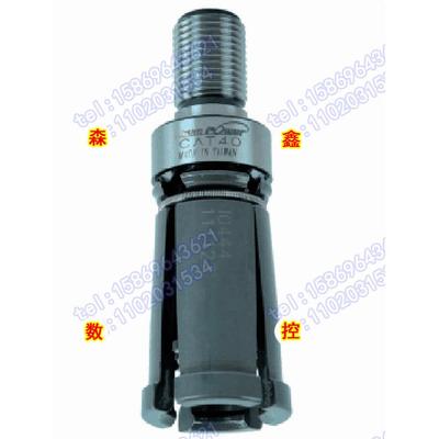 台湾栓宝/CAT40-45°/外螺纹拉刀爪数控机床CNC主轴四瓣爪现货