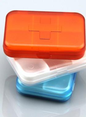 小物件收纳6格便携药盒可分饭前饭后服药塑料收纳盒07026B