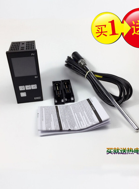 。全新智能温控器E5CZ-R2MT Q2MT E5CN-R2MT-500 E5EZ-Q3T R3T C3