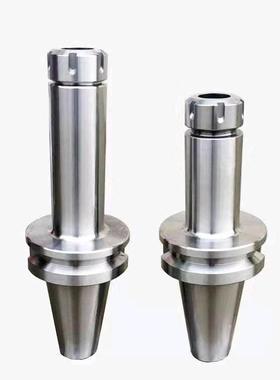 CNC加工中心数控刀柄BT30BT40ER筒夹夹头钻孔攻丝刀头动平衡刀柄