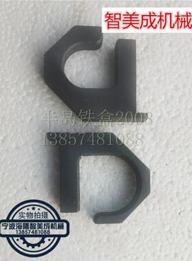 艾恩司送料机挂钩 推杆挂钩 德斯福料机挂钩 XT320 GT326