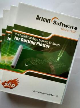 Artcut software 刻绘软件，英文文泰2009，外贸出口刻字专用软件