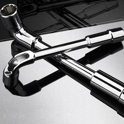 l型套筒扳手 7字t型外六角7mm套管弯头双头穿孔汽修工具烟斗扳手