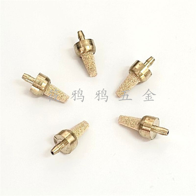。机床冷却喷雾器配件 止回阀 喷头 进液管 强磁铁 过滤头 BPV-30