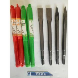 胜磊凿子工业级电锤电镐尖扁铲合金钢铲头方柄锤头六角圆柄镐头铲