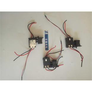 电动扳手开关14VL充电钻开关 电源切换器 带指示灯 市场通用型