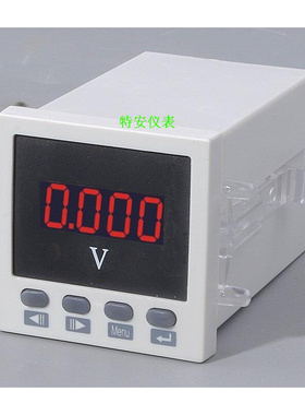 。电流表 电压表 单相交流/直流电流表 抽屉柜CD/ PA194I-DK148*4