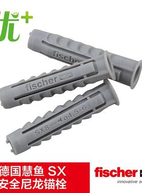 德国进口慧鱼安全尼龙锚栓 Fischer SX6 8 10空心砖膨胀管带螺丝