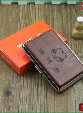 保健药盒急救盒便携美观应急盒药品盒蓝色皮革金属镶边分药811-1