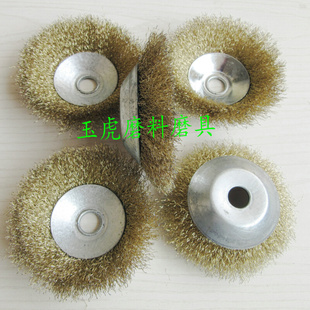 。盘形钢丝轮 碟型钢丝轮125*16碗形钢丝轮 除锈抛光轮角磨机钢丝