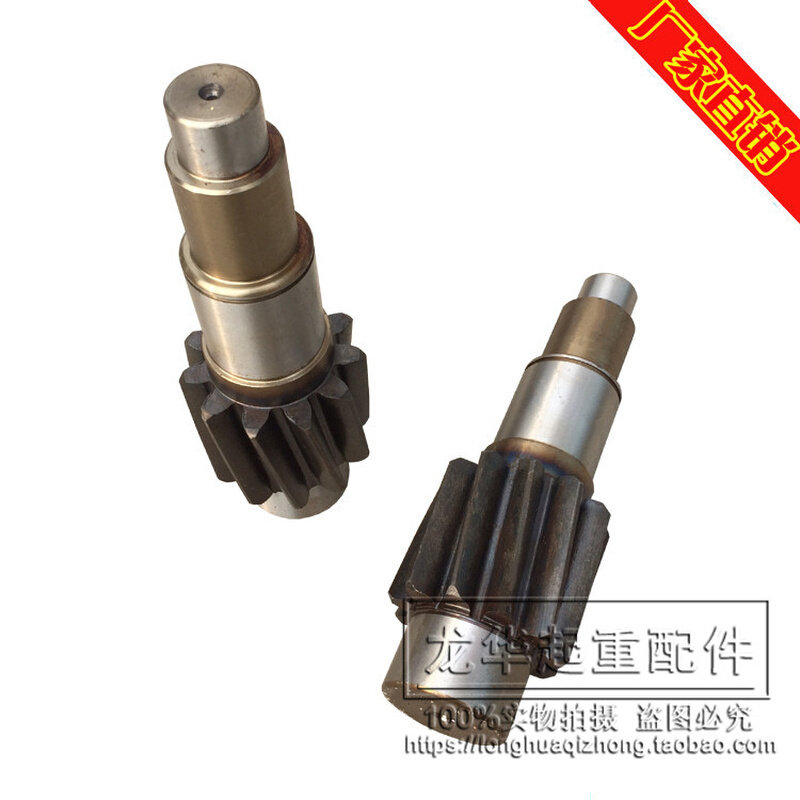 。江阴电动葫芦配件 减速机 变速箱用齿轮轴 3轴