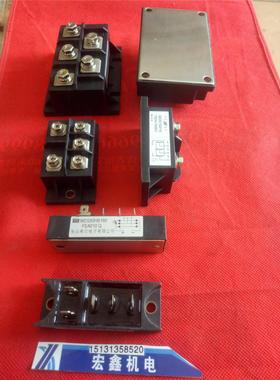 GUFA 三相桥式整流器模块/MDS100A/1600V/桥堆桥组/MDS100-16/