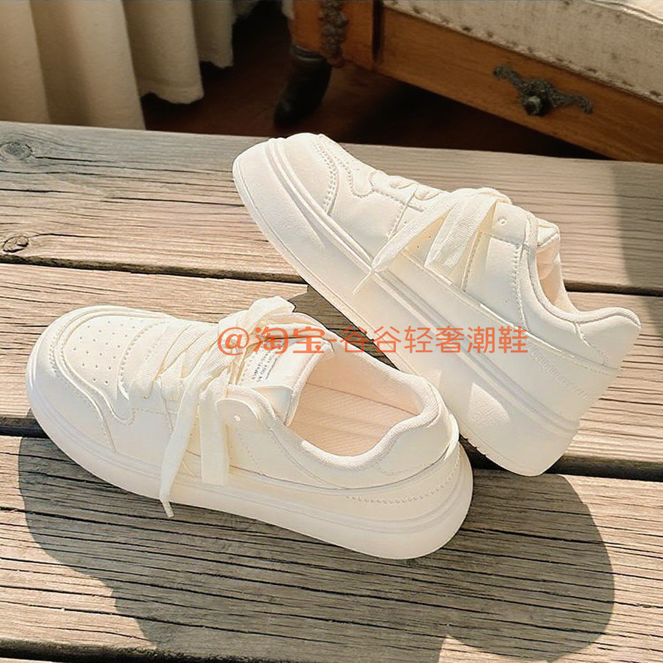 奶呼呼厚底休闲板鞋女款