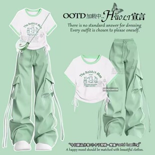 巨好看元气轻活风穿搭2025夏季爆款两件套装又酷又飒工装裤