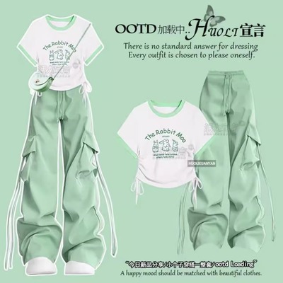 又酷又飒工装裤两件套装