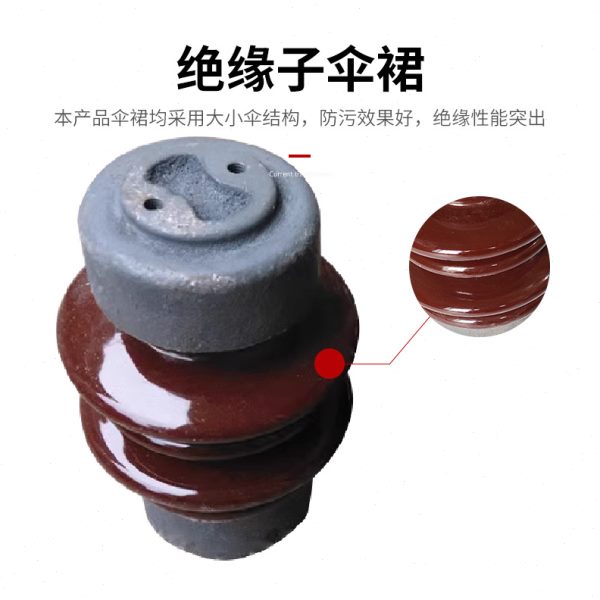 直销户外电站压陶瓷支柱绝缘子ZSW-12/4防污铜排母线支撑瓷原型