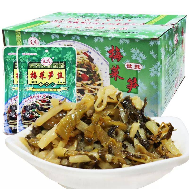 文鸿梅菜笋丝10包/30包袋装微辣特辣下饭菜开胃菜咸酸菜配粥小吃