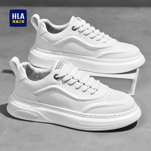 HLA/海澜之家官方旗舰店板鞋男