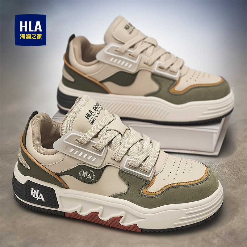 海澜之家鞋子男鞋2026新款春季真皮厚底增高运动板鞋百搭休闲鞋男