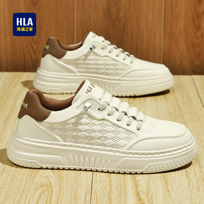 海澜之家官方旗舰店男鞋