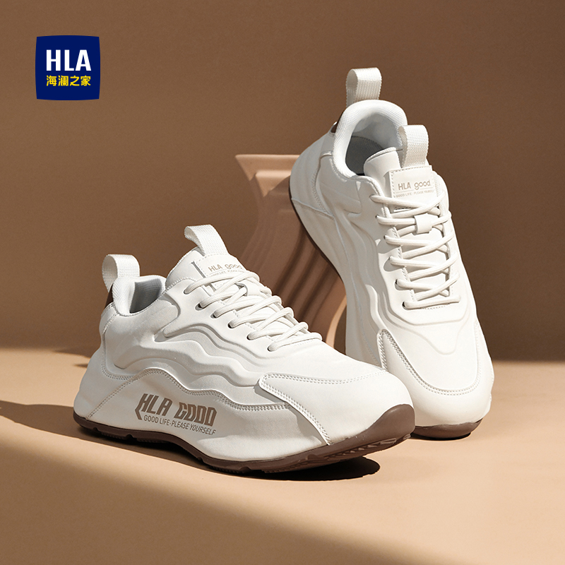 海澜之家官方旗舰店休闲鞋男