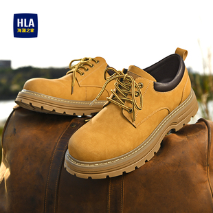 海澜之家马丁靴男款春季英伦风低帮真皮大黄靴大头休闲增高工装靴