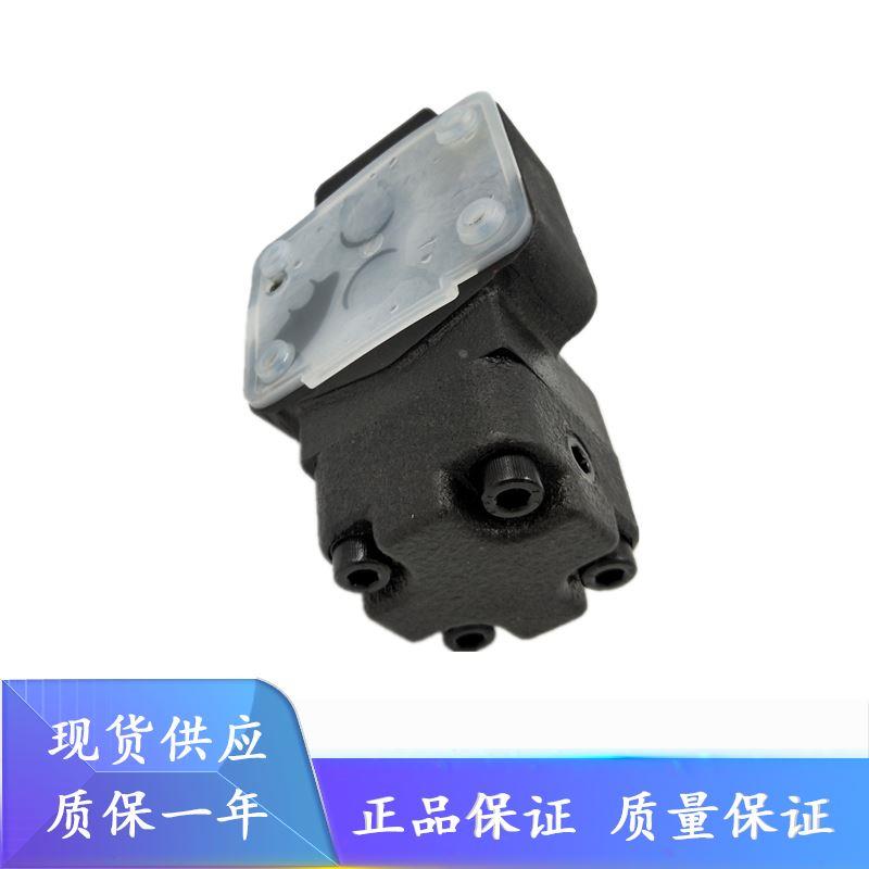 榆次油研YUCIYUKEN液控单向阀CPDG-03-E-04 20 35 50-50液压板式
