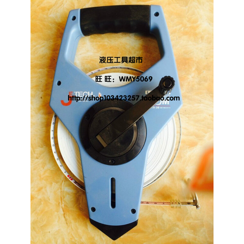 。JETECH捷科工具NST10-30/NST10-50尼龙涂层30米/50米公制卷尺1