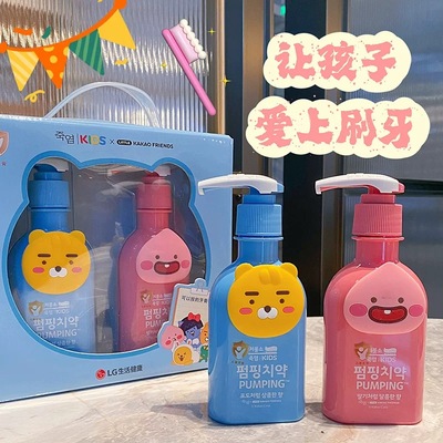 韩国LG竹盐萌趣版儿童牙膏套装