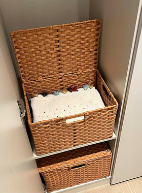 【新家的100个快递】藤编收纳筐玩具零食储物篮多功能脏衣篓
