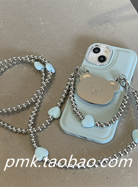 日韩夏日清爽蓝小熊支架斜挎爱心适用苹果15pro/14iphone12壳13promax少女链条套链背包式11