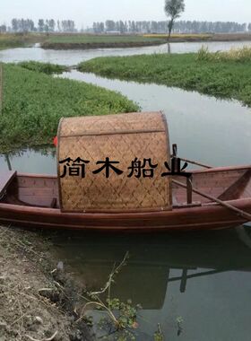 乌篷船渔船实木真船水上