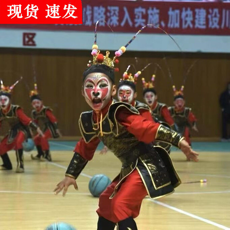 西游记悟空篮球队表演服孙悟空服装斗战胜佛齐天大圣篮球操舞蹈服