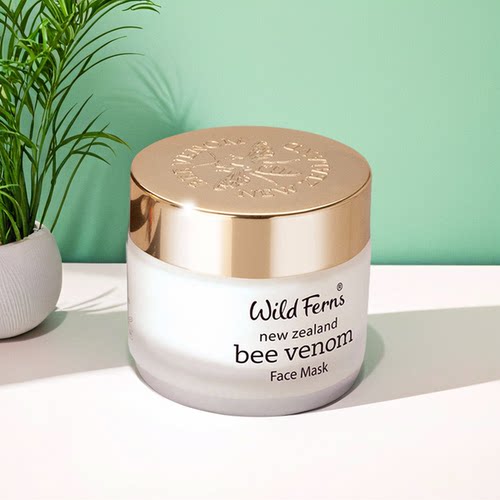 新西兰进口parrs帕氏蜂毒面膜