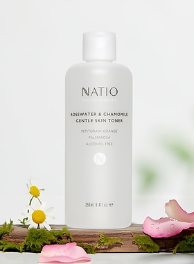 澳洲原装NATIO娜迪奥洋甘菊玫瑰水 温和爽肤水柔肤水补水收缩毛孔