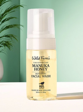 Parrs/帕氏新西兰原装进口麦卢卡蜂蜜泡沫洁面乳温和洗面奶