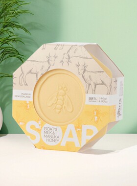 Parrs帕氏新西兰原装进口蜂蜜羊奶皂沐浴皂洁面皂身体香皂140g