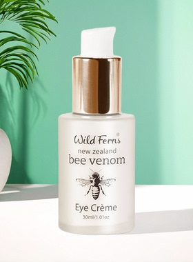 Parrs帕氏新西兰原装进口麦卢卡蜂蜜蜂毒眼霜30ml紧致抗皱去细纹