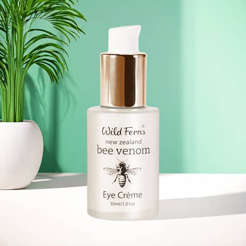 parrs帕氏蜂毒眼霜紧致保湿